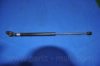 PARTS-MALL PQB-243 Gas Spring, boot-/cargo area